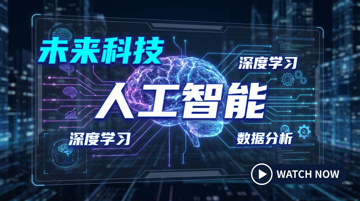 萝莉双飞